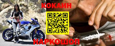 трава Шахты