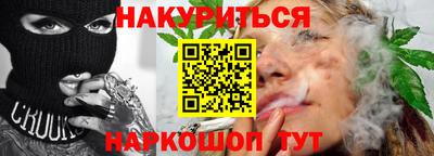 трава Шахты