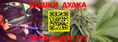трава Шахты