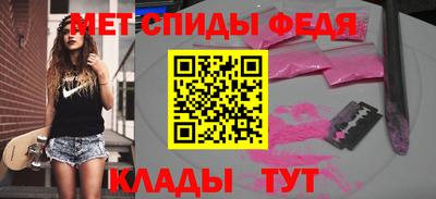 бошки Шелехов
