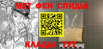 трава Шахты