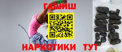 трава Шахты