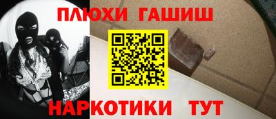 трава Шахты